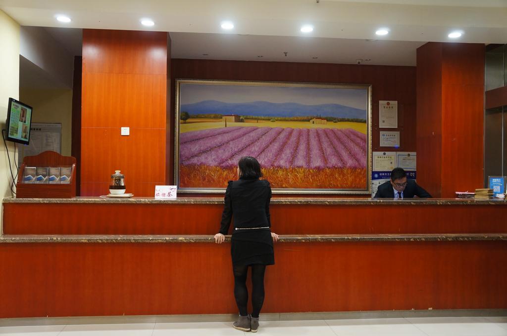 Guilin Ziyunxuan Hotel Buitenkant foto